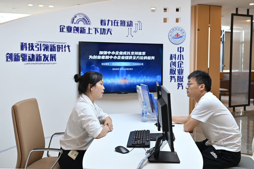 向着中国式现代化奋力进发——写在2025年全国两会召开之际7.jpeg