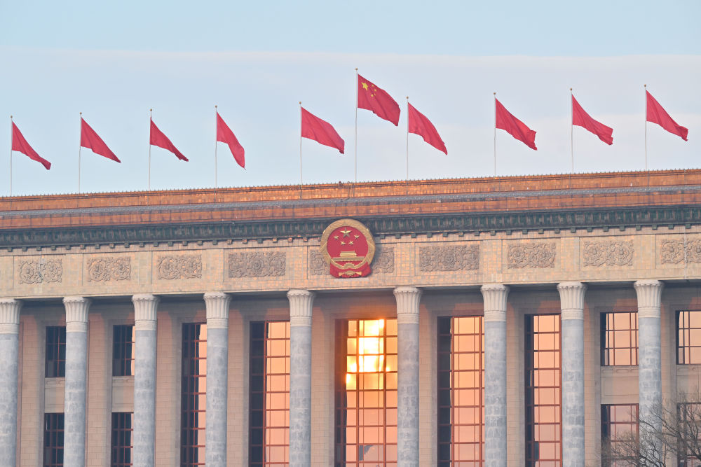 凝心聚力开新局——2025年全国两会巡礼2.jpeg 凝心聚力开新局——2025年全国两会巡礼2.jpeg