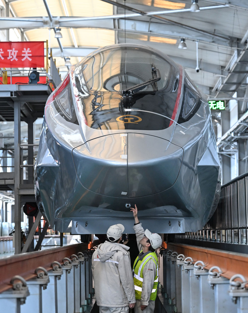 凝心聚力开新局——2025年全国两会巡礼11.jpeg 凝心聚力开新局——2025年全国两会巡礼11.jpeg