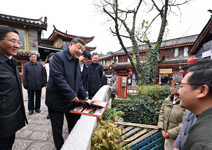 习近平：解放思想改革创新奋发进取真抓实干 在中国式现代化进程中开创云南发展新局面6.jpg