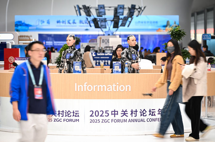 2025之春，聆听中国经济的奋进足音12.jpg