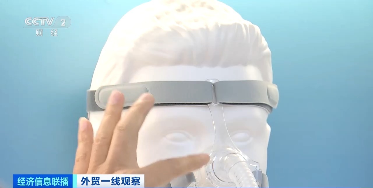 金融纾困稳外贸 银行打出“组合拳”1.jpg