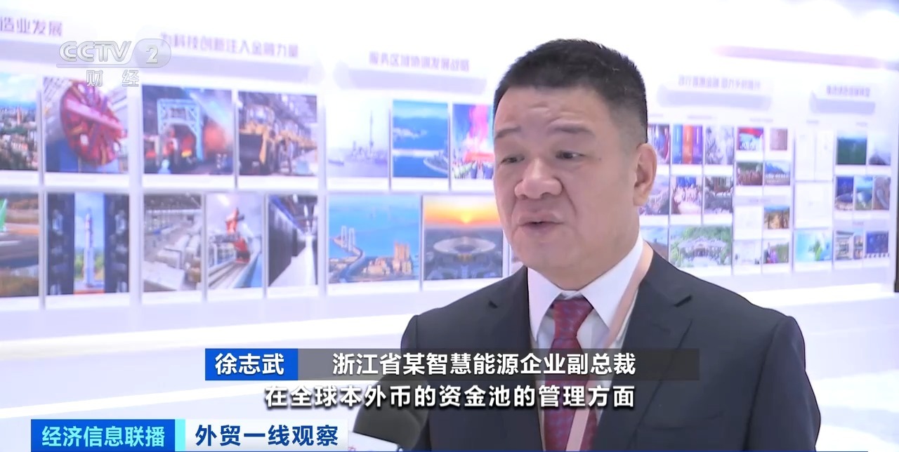 金融纾困稳外贸 银行打出“组合拳”5.jpg