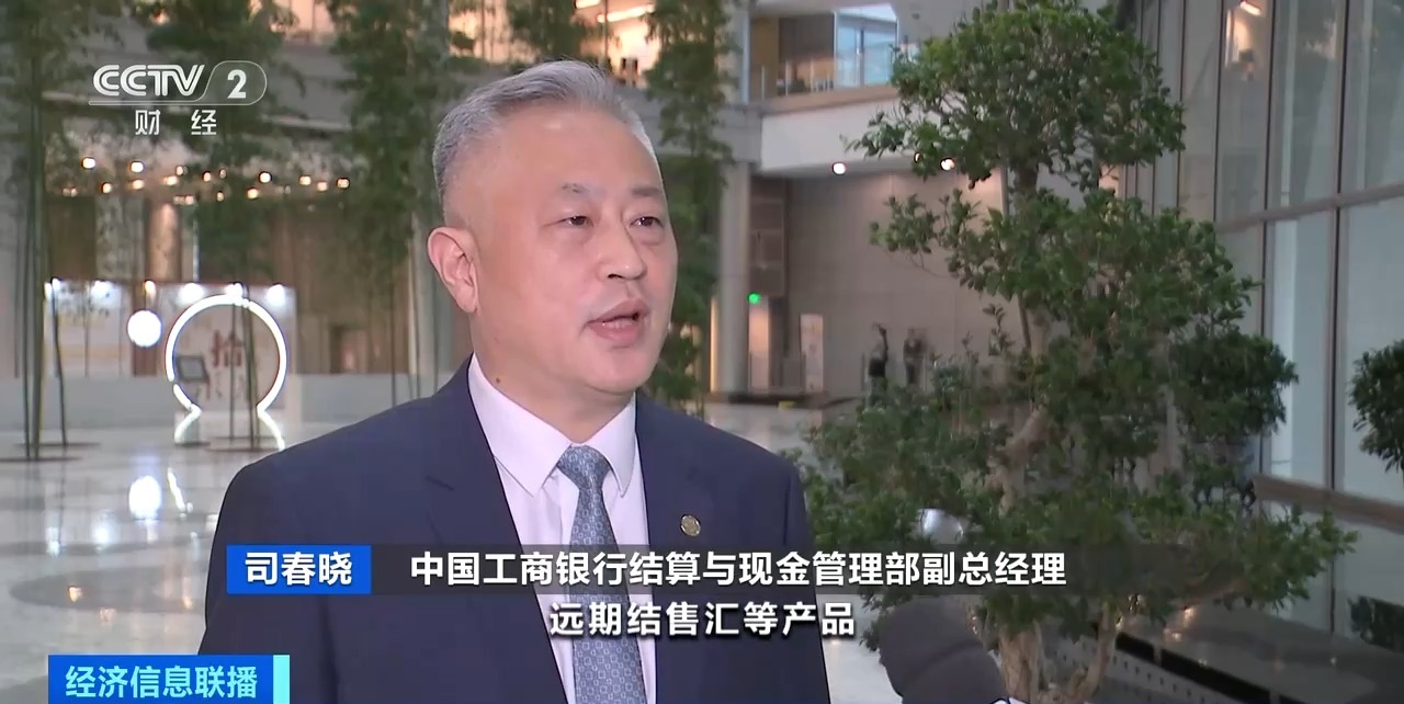金融纾困稳外贸 银行打出“组合拳”6.jpg