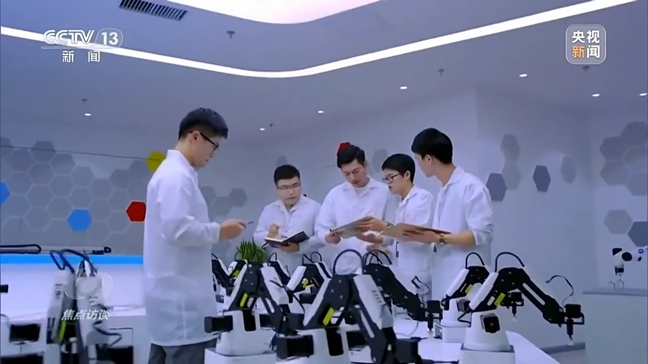 焦点访谈丨以高质量发展的确定性应对外部环境急剧变化的不确定性9.jpeg 焦点访谈丨以高质量发展的确定性应对外部环境急剧变化的不确定性9.jpeg