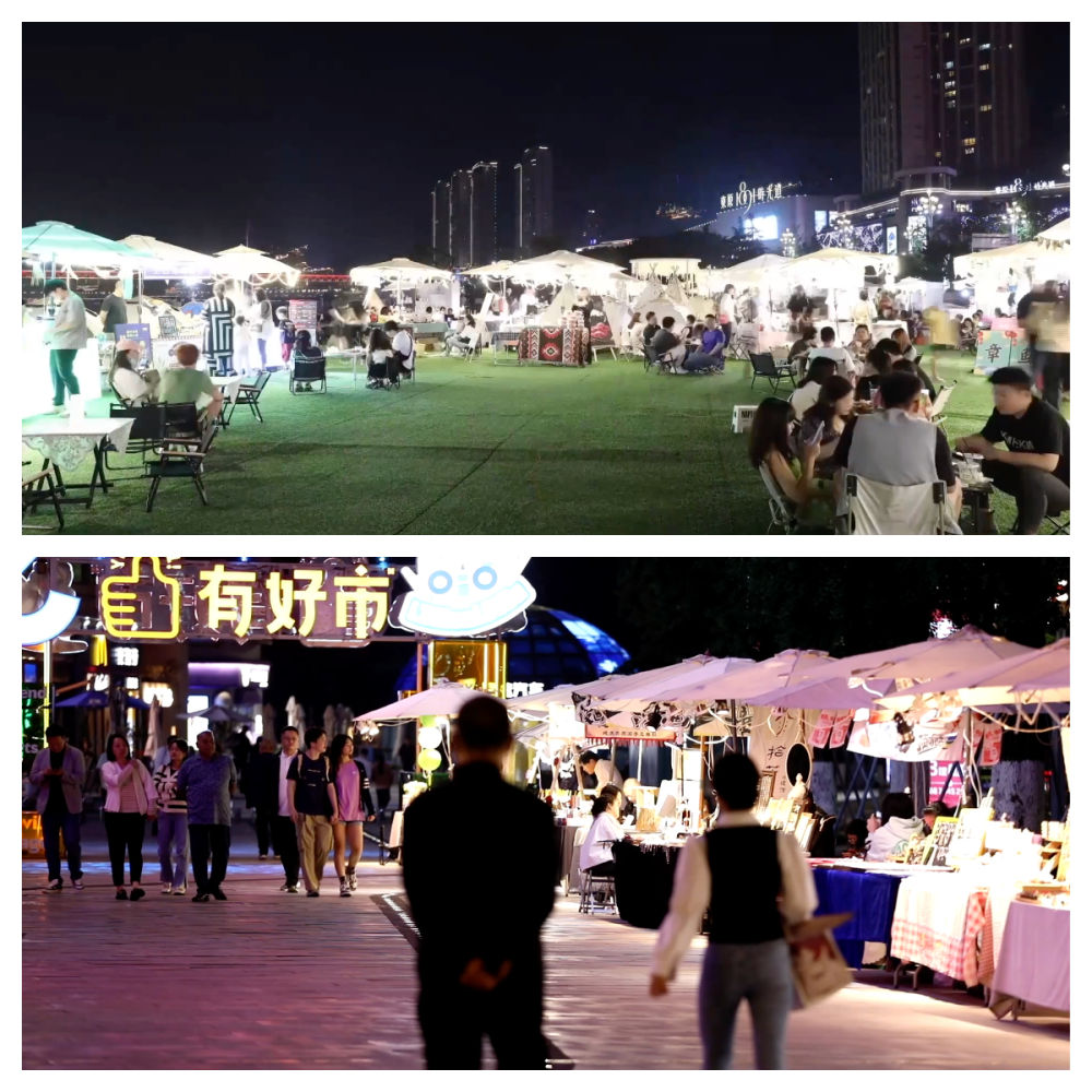 经济政策一线微观察｜低空经济点亮夜消费 无人机“科技流量”激活文旅新动能3.jpg