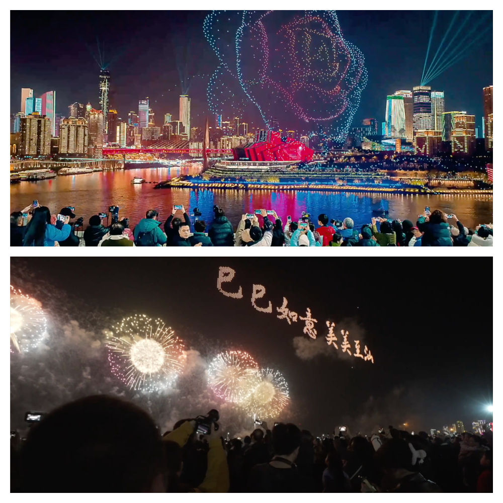 经济政策一线微观察｜低空经济点亮夜消费 无人机“科技流量”激活文旅新动能7.jpg