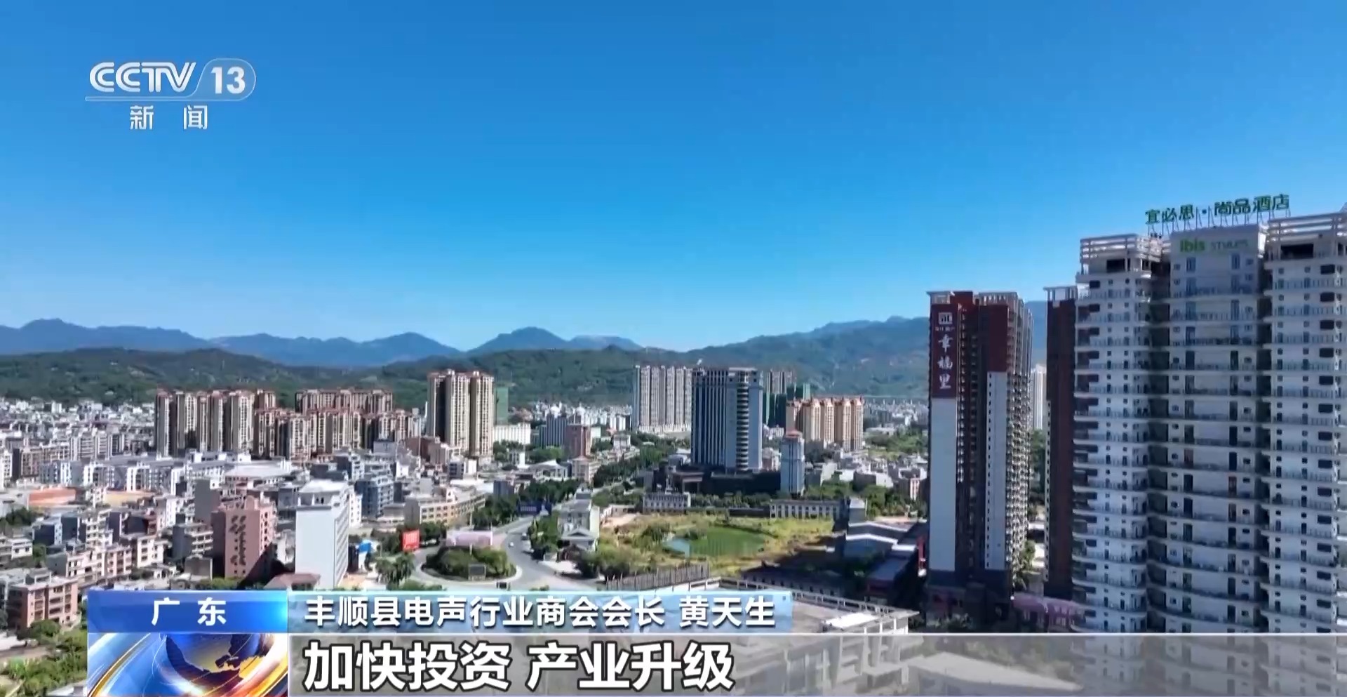 直击外贸第一线丨中小外贸企业逆势突围 金融机构给出“定心丸”6.jpg