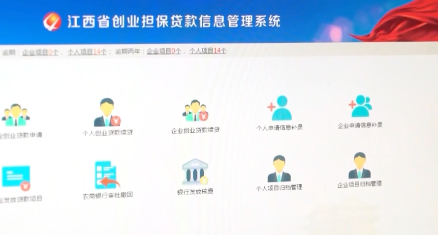 提质增量上“新”，这一“稳”持续加力