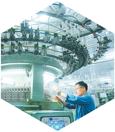 外贸企业从容应对市场波动（新视窗）