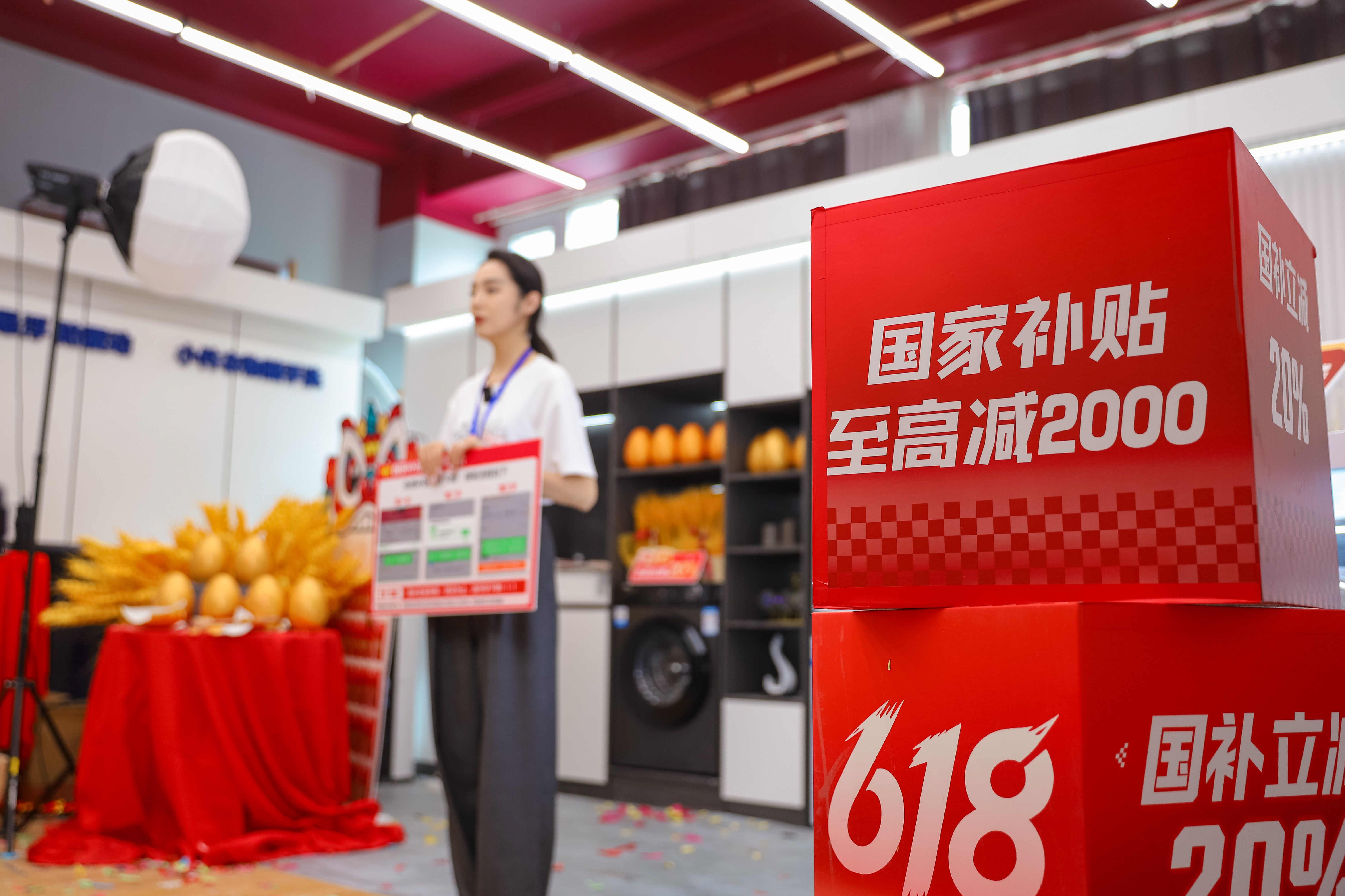 小包裹里的消费新动向——“618”年中促销一线观察