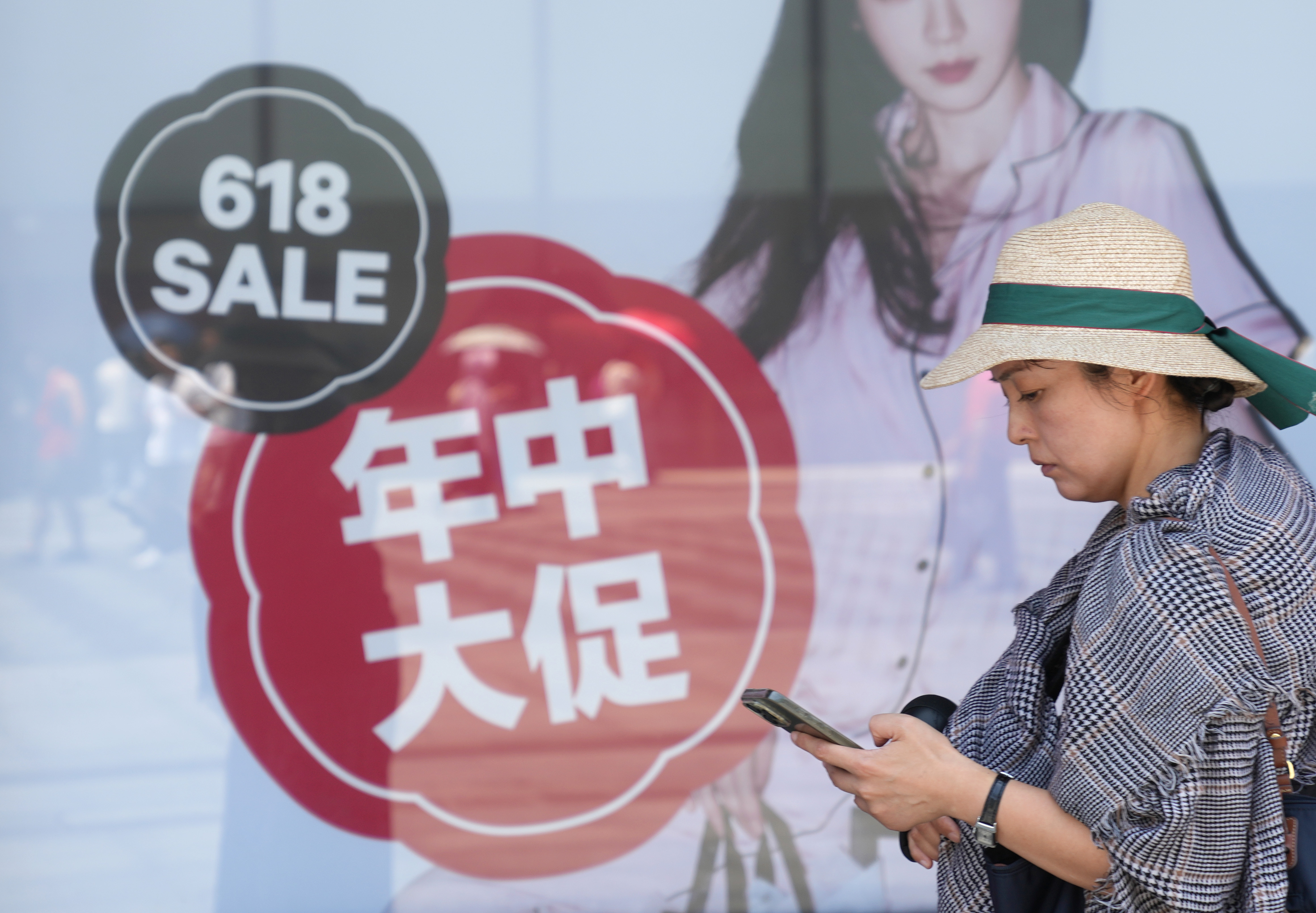 小包裹里的消费新动向——“618”年中促销一线观察