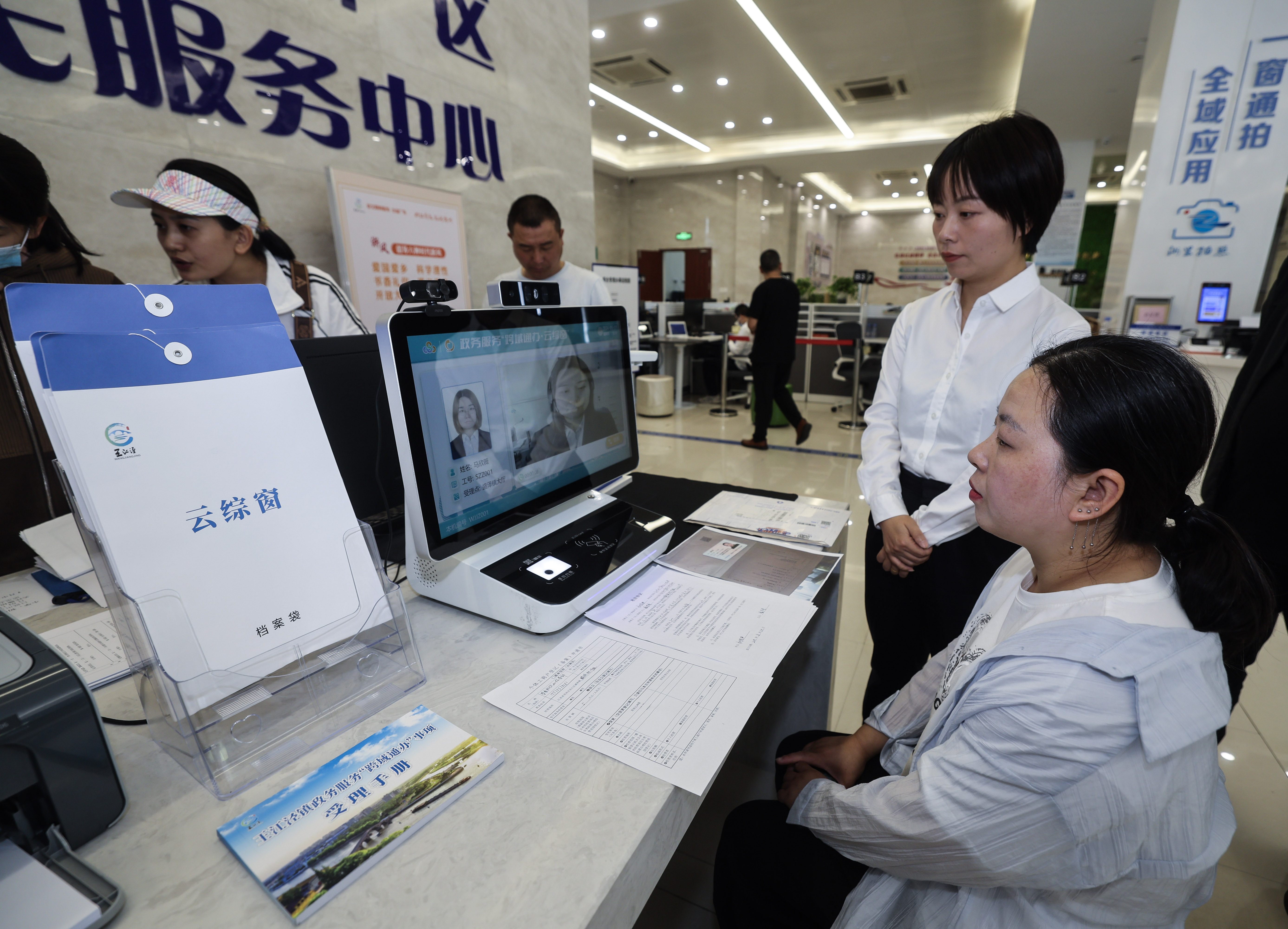 夯筑起应对复杂变局的坚实依托——中国加快建设全国统一大市场观察