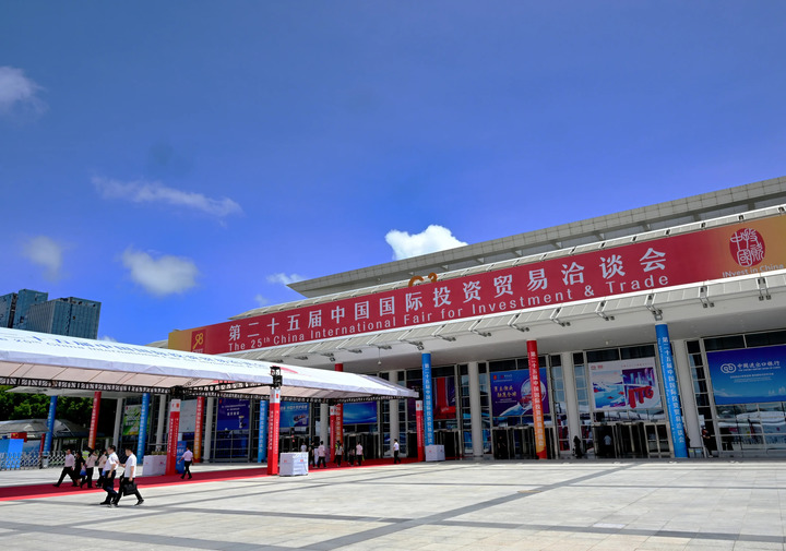 携手中国 投资未来——从第二十五届投洽会看“引进来”“走出去”新气象
