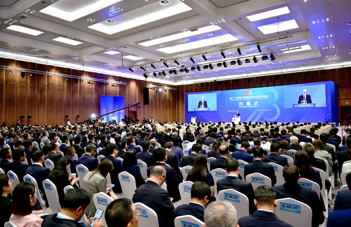 携手中国 投资未来——从第二十五届投洽会看“引进来”“走出去”新气象