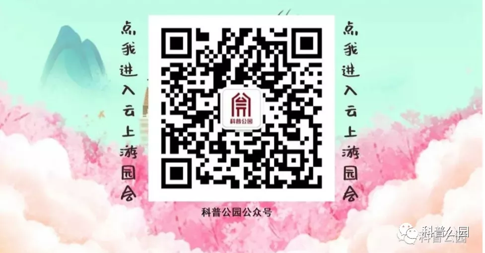 微信图片_20200720153015.png 微信图片_20200720153015.png